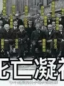 第五我幻想的职业