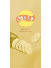 你还是你，回忆