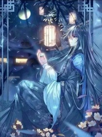 修罗之瞳，光明守护