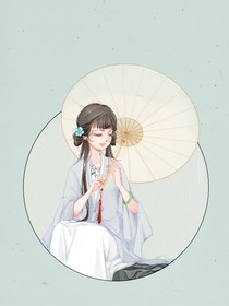 忆前尘之生存有道