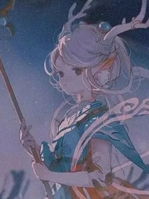 对角线