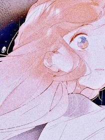 遇见：你可以爱我一次吗？