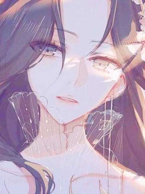 她的黑化