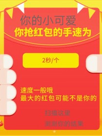 我的世世
