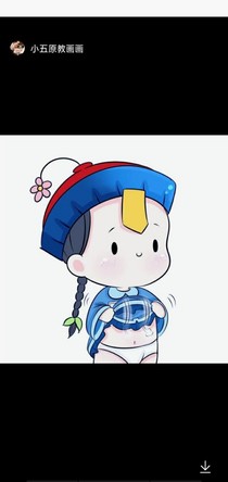 品味人生的自己