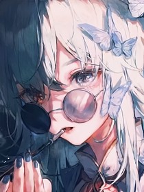 骗徒小姐，余生多指教