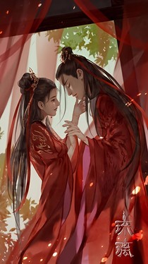 琉璃（同人）