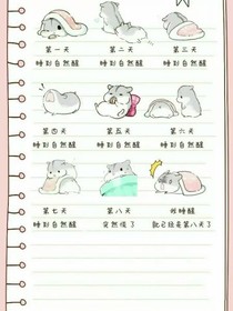 書(shū)名正在修改1600696826294376599