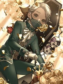 黄玫海