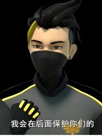 神兽金刚之守护之战，加油