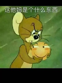 神奇寶貝地球