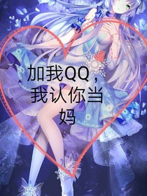 隨便隨便隨便