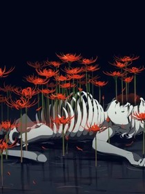 文豪野犬：死活