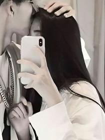 霸道總裁我不跑
