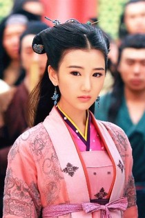 神雕侠侣之重生之郭芙