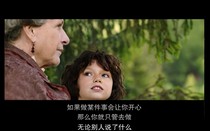 熊呆呆语录分享