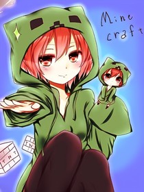 夢境：破裂