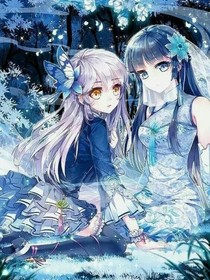 叶萝莉之创世之恋