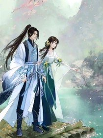 夫人如此多娇
