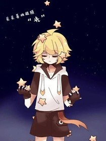 電子競技之凹凸世界