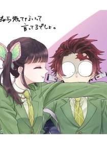 茶渣兄妹