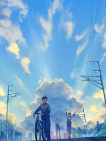 老夫老妻模式