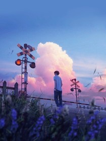 青春微涩