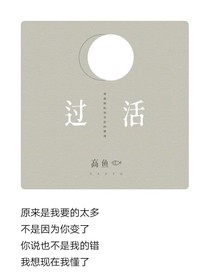 神医冥妃