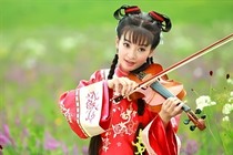 燕永