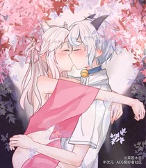 喜美恋呀