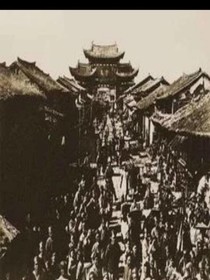 花城柳絮