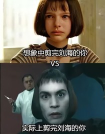 神探之心鬼