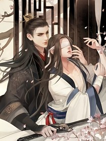 只緣君回顧
