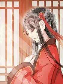 oh我的女主光環(huán)
