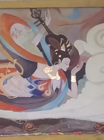 朝歌陨