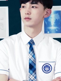 少年派：学渣变学霸