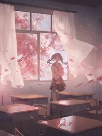 青春之书