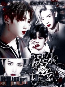 NPC：祸水计划-d472