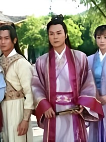 龍游天下之愛恨情仇