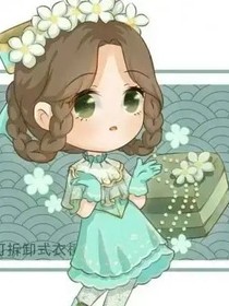 第五小群聊