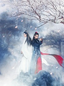 陈情令：何以解忧