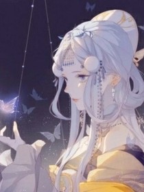 重生后，穿越成病嬌的妹妹