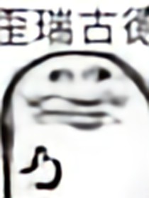 关于我在学校那些事