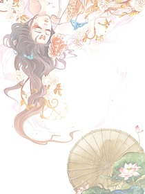 一寸相思，一寸灰