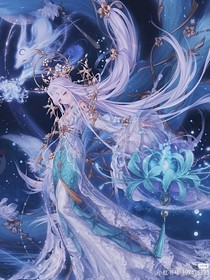 葉羅麗精靈夢(mèng)之迦夢(mèng)歌瑤
