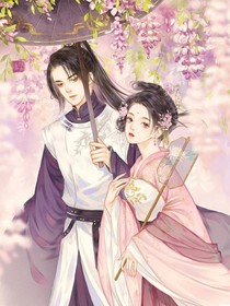 穿越之女帝也瘋狂