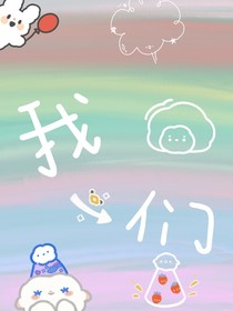 秋日恋曲1