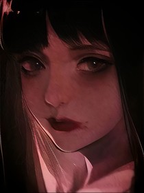 总裁的冷美人