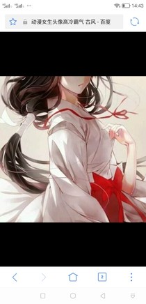 斗龙：彼岸花永情