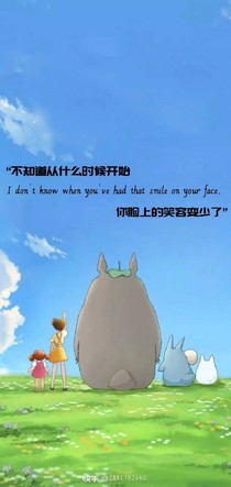 在等風(fēng)來